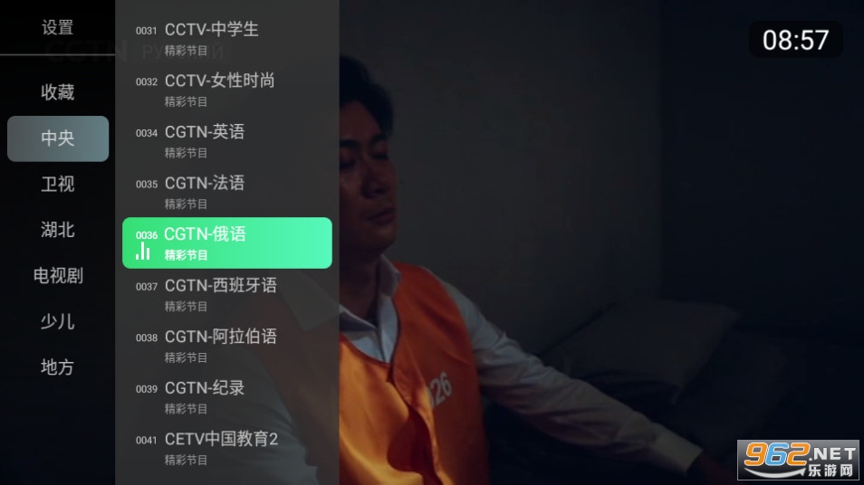 �ֿ�tv���°氲װ v1.6.0��ͼ3