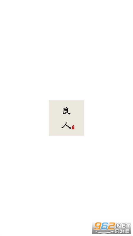 �����˾糡2026���°�v1.6.0.0��ͼ0
