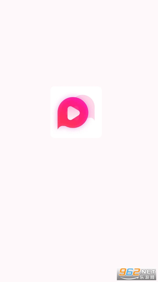 粉色视频播放器截图5