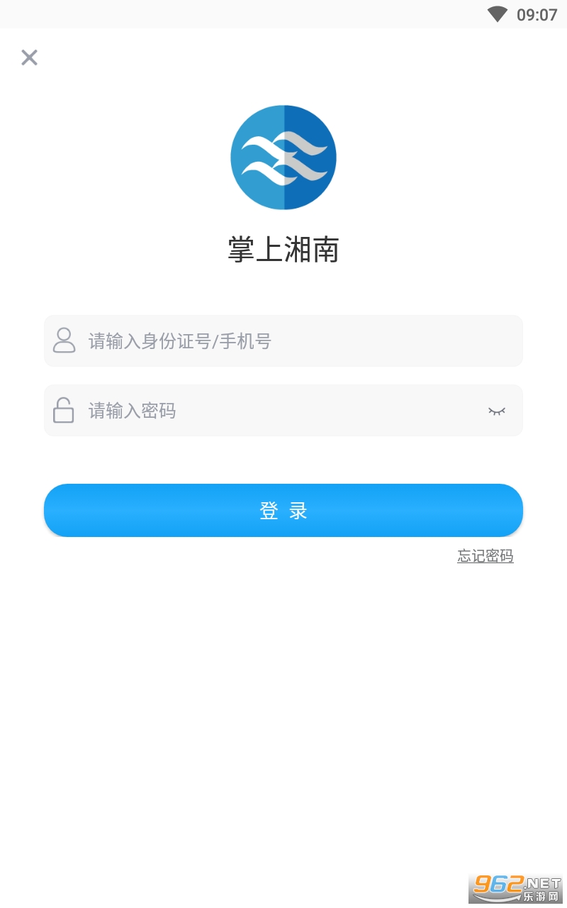 �������ϰ�׿�����°� v2.8.9��ͼ0