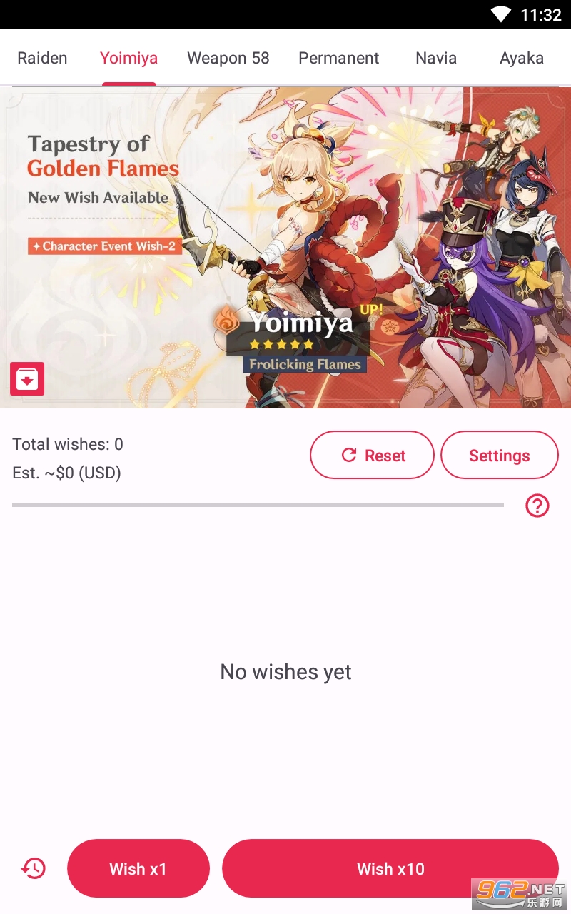 ԭ����Ը�鿨ģ����Genshin Wish Simulator���°�v59 ������ͼ3