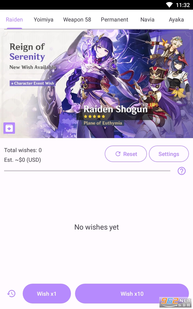 ԭ����Ը�鿨ģ����Genshin Wish Simulator���°�v59 ������ͼ4