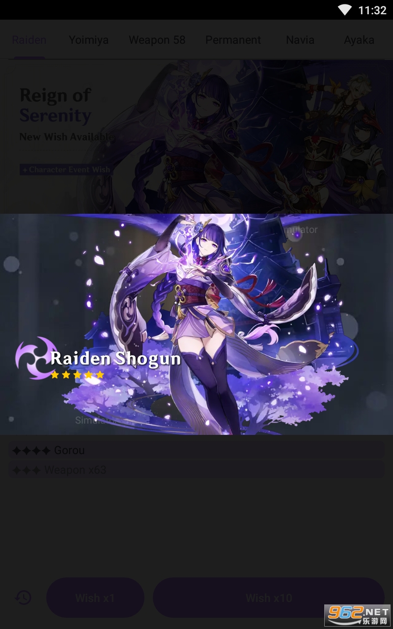 ԭ����Ը�鿨ģ����Genshin Wish Simulator���°�v59 ������ͼ1