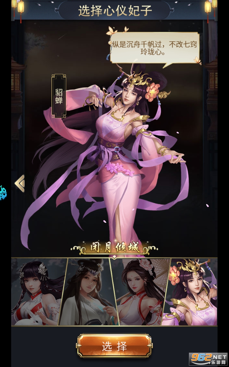 ���º������ι��̰��ͼ1