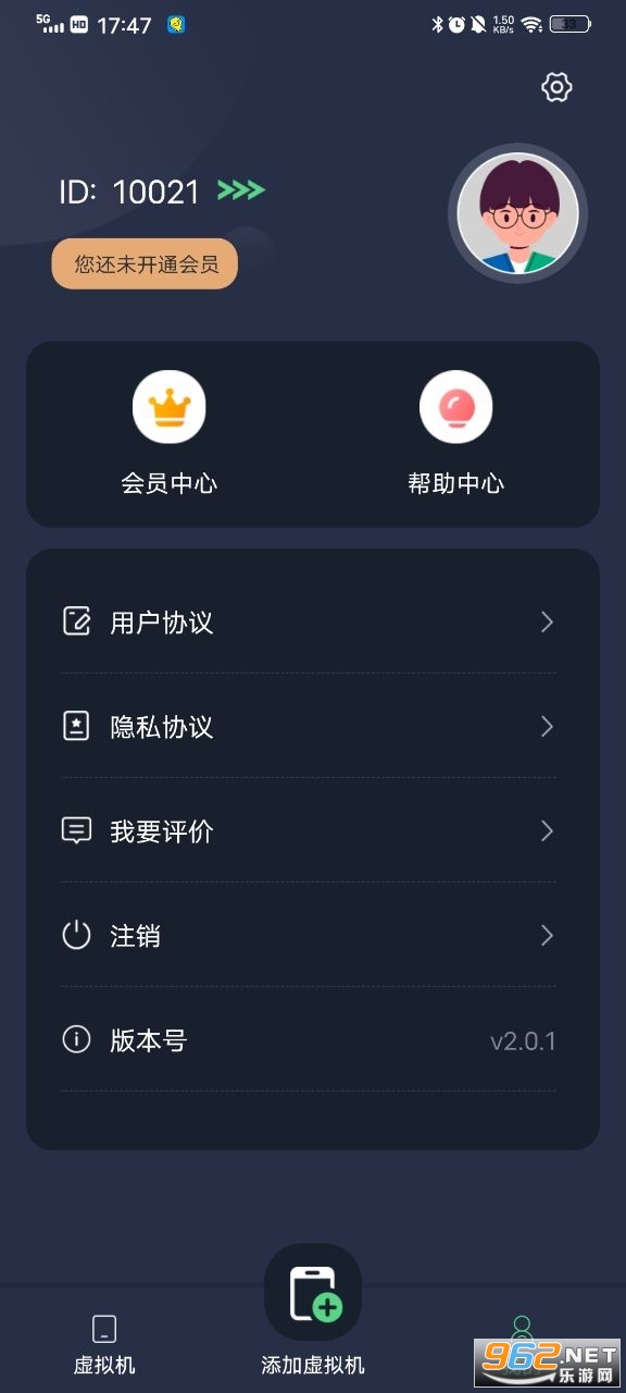 ����������ֻ������°� v2.2.0��ͼ3