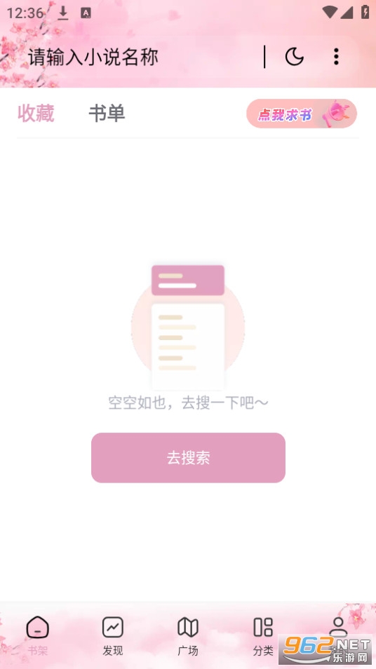 ���������ͼ3