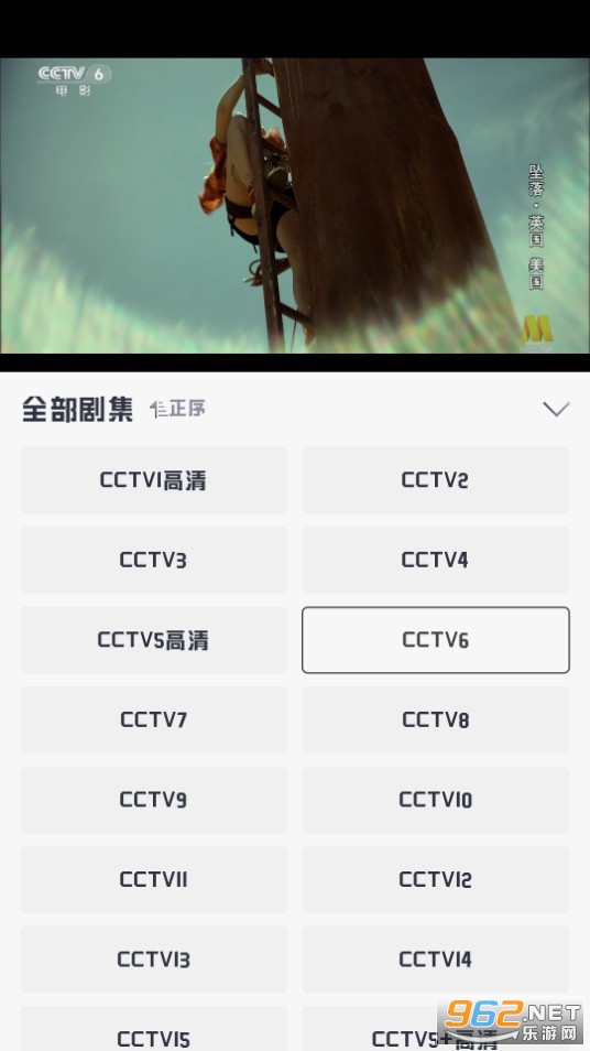 ��ϧ׷��app��ͼ1