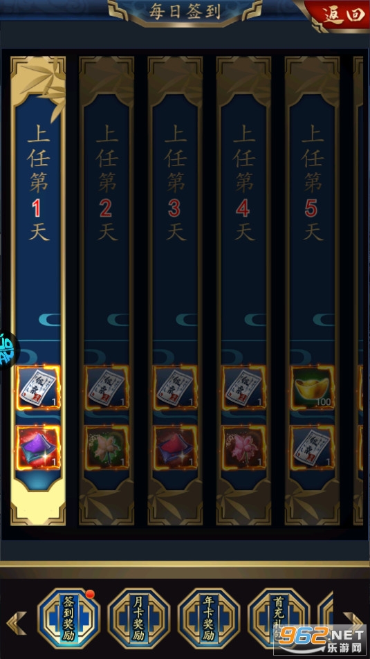 ���Ǵ�Խ��0.1��v1.0 ���̰��ͼ0
