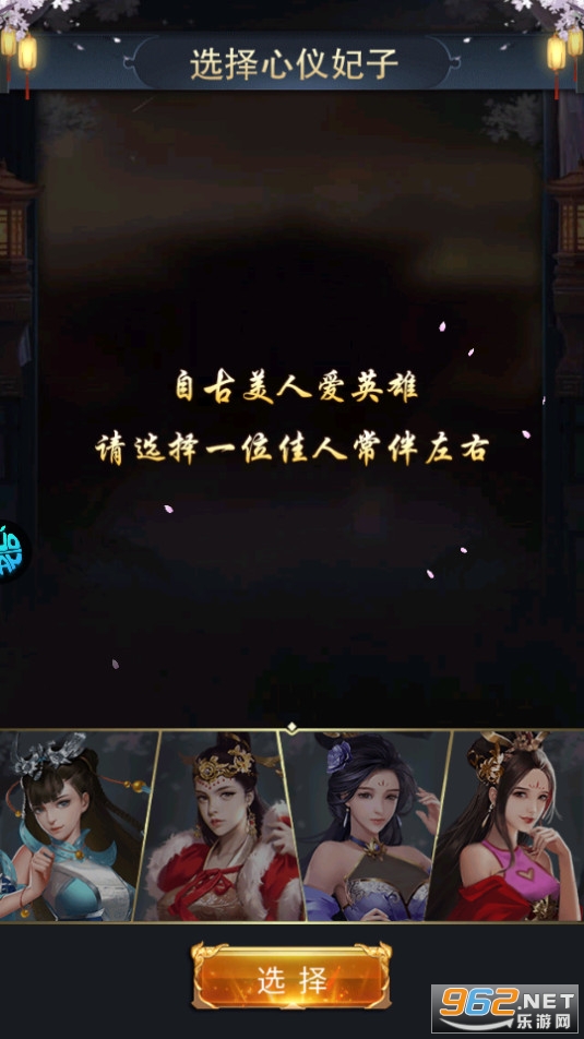 ���ص۹�����¼���ν�ͼ12