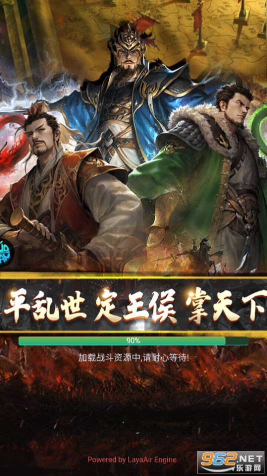 ��������־���̰�v1.0.0 �ۿ۰��ͼ3