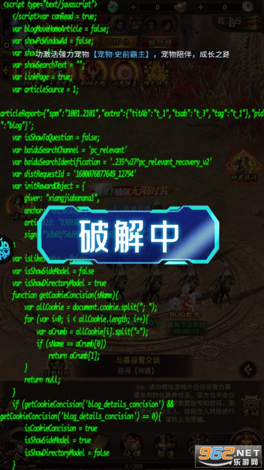 ��ɫ�켣���̰�v1.0.0 �ۿ۰��ͼ12