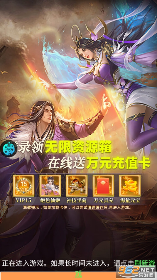 ��ɫ�켣���̰�v1.0.0 �ۿ۰��ͼ13