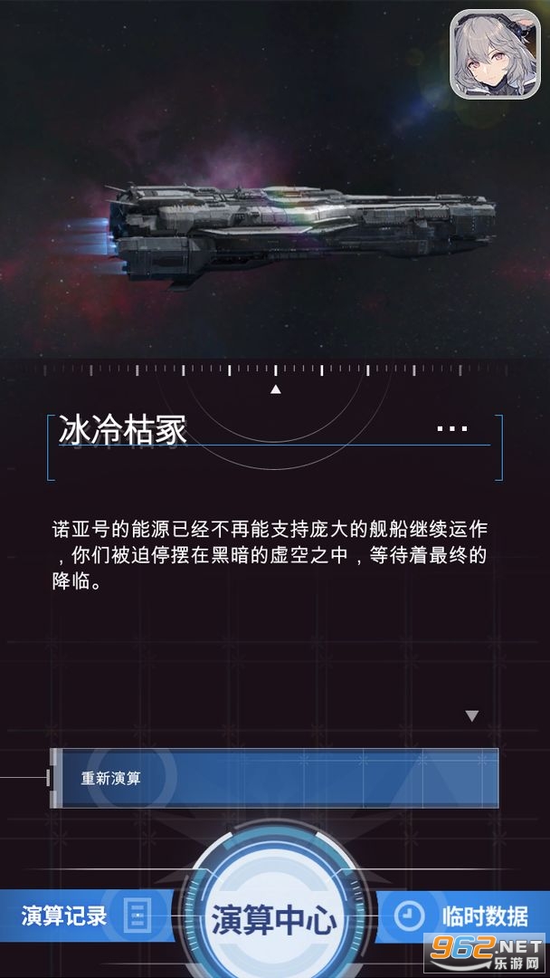 �����������Ӿ�����������Ϸ��ͼ1