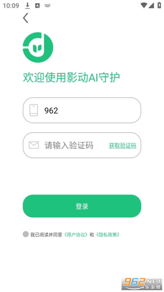 Ӱ��ai�ػ�app v15.0.0.0��ͼ4