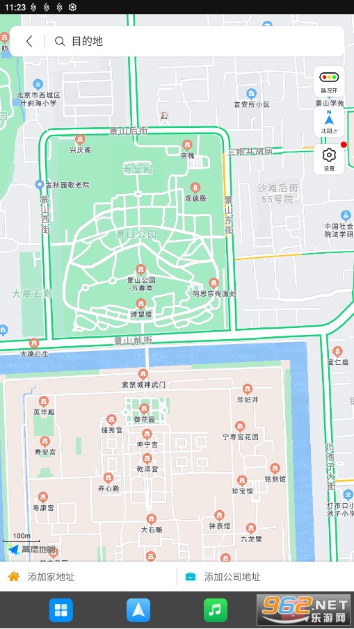 ��ʻ���³�����v11.0��ͼ1