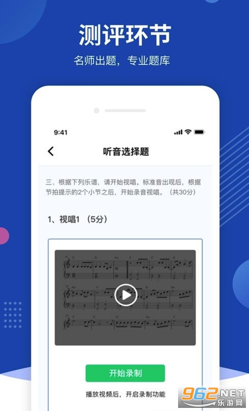 ����+app��ͼ1