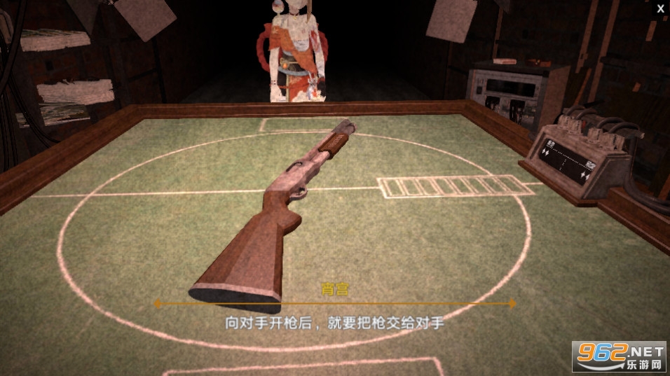����˹���̶�ԭ���GenshinShotGun��ͼ2