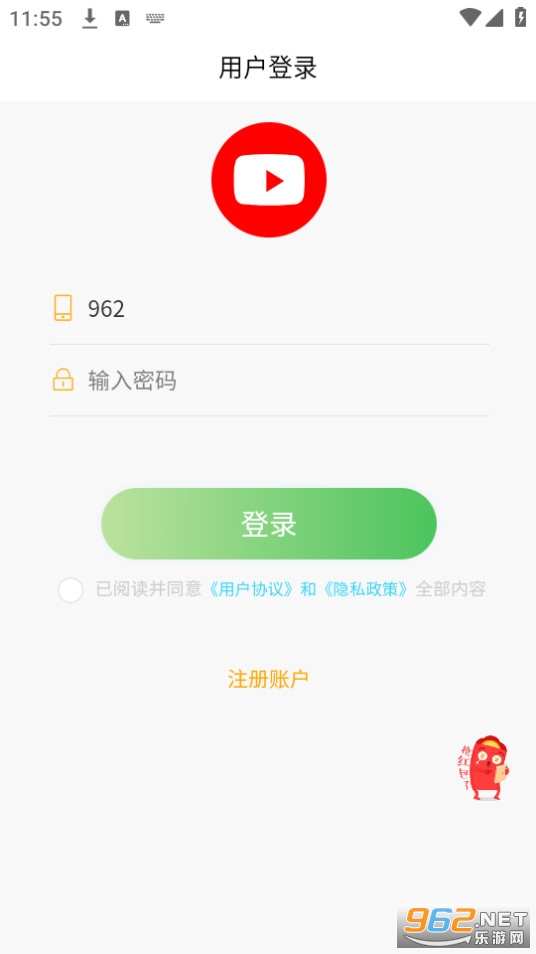�ɺɶ̾������ͼ0