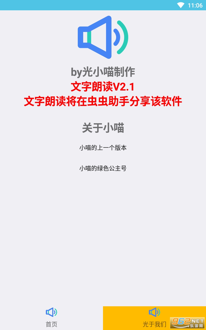 �����ʶ����������ͼ2