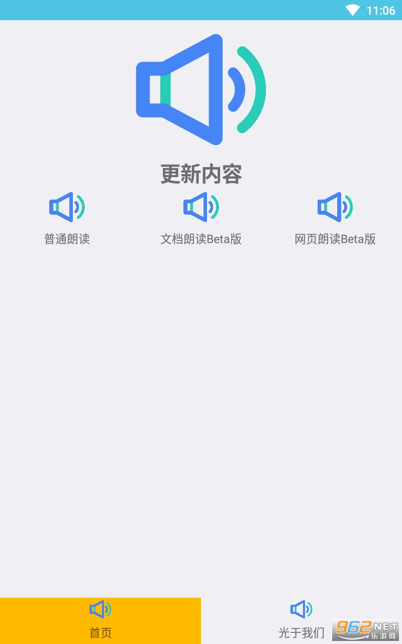 �����ʶ����������ͼ3