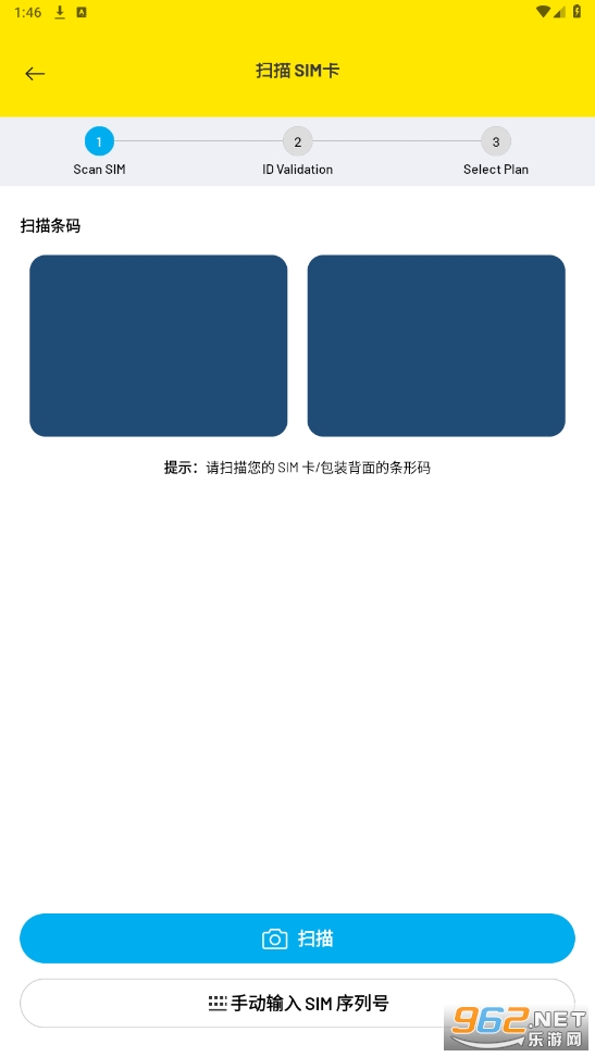 mydigi ��׿���ͼ1