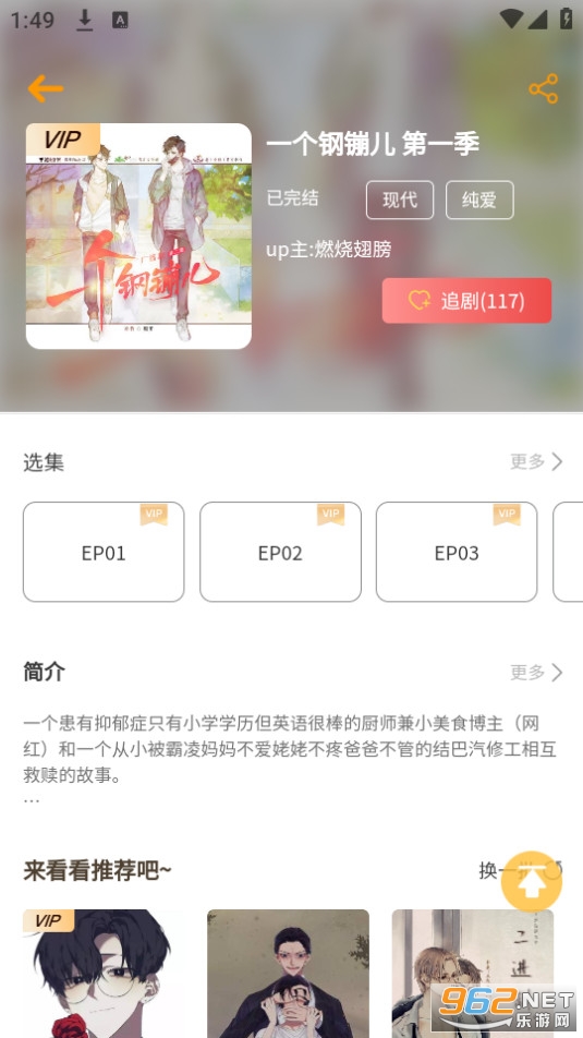 ����fm��ͼ1