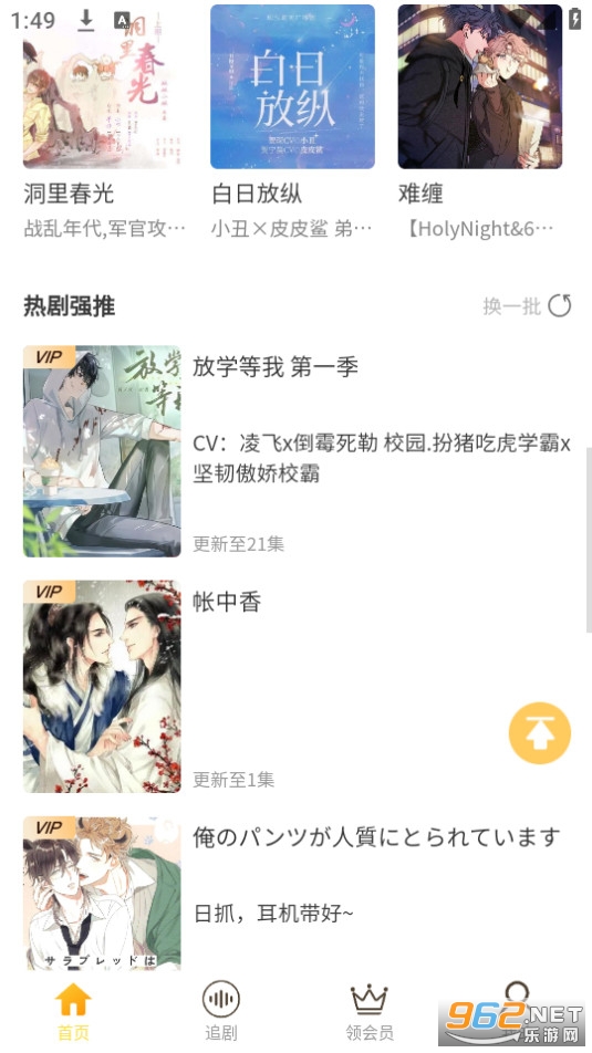 ����fm��ͼ8
