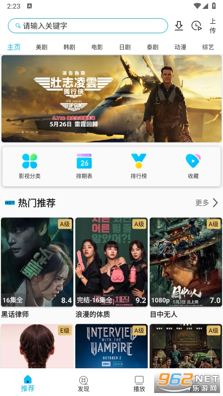 �����ʿapp�ٷ������ͼ0