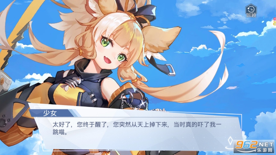 ˫������ٷ���v6.6.122��ͼ1