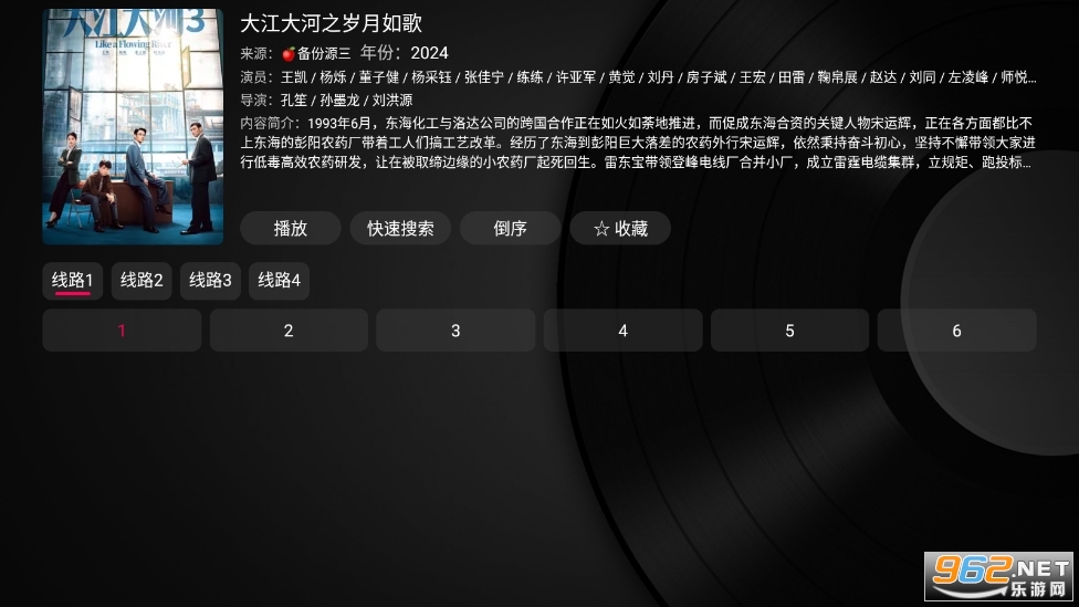 ��ƻ��Ӱ�Ӻ��ӵ��Ӱ�v1.3.1��ͼ0
