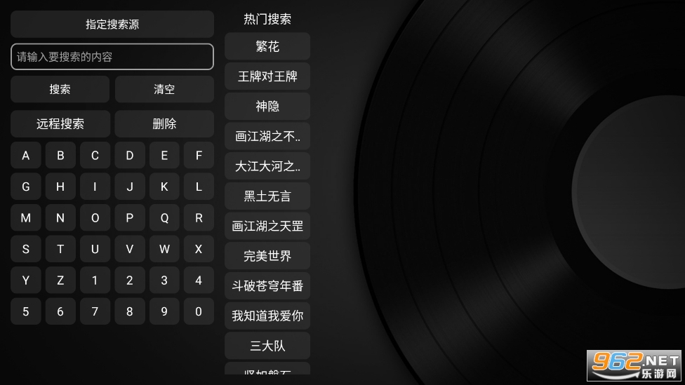 ��ƻ��Ӱ�Ӻ��ӵ��Ӱ�v1.3.1��ͼ2