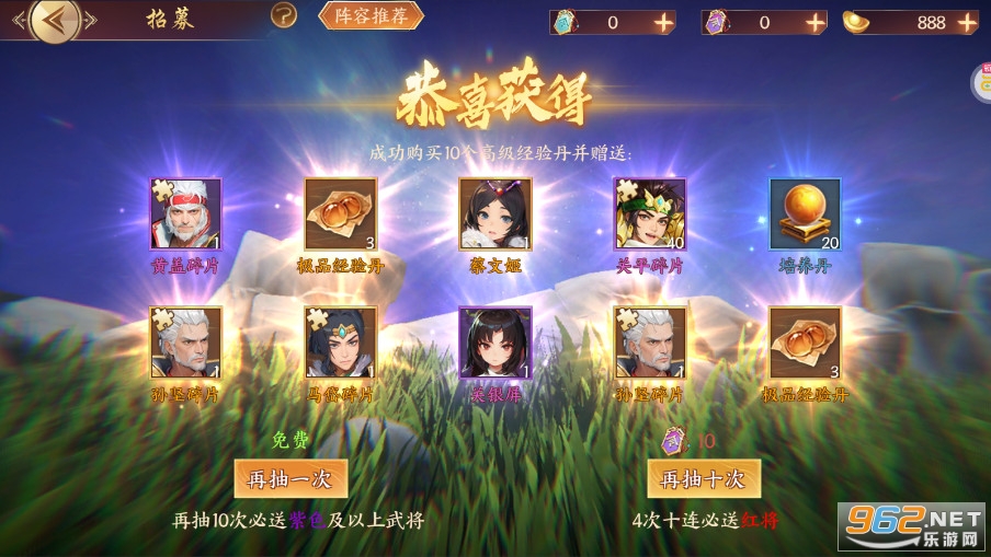 ��������0.1����ң������ͼ0
