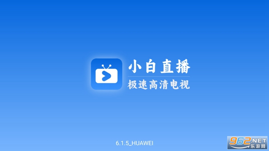 С�׵���appv6.1.5��ͼ3