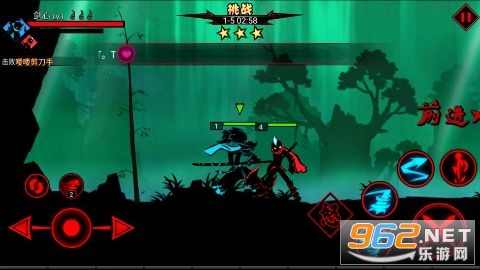 ���������2���ν�ͼ1