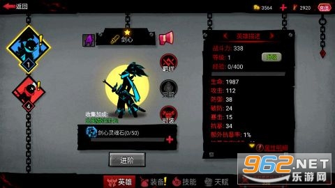 ���������2���ν�ͼ3