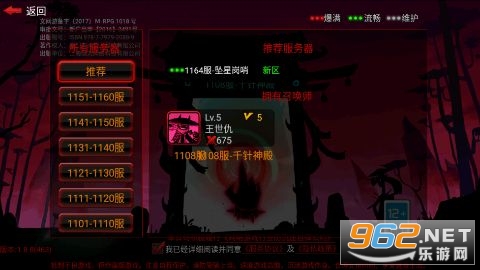 ���������2���ν�ͼ4