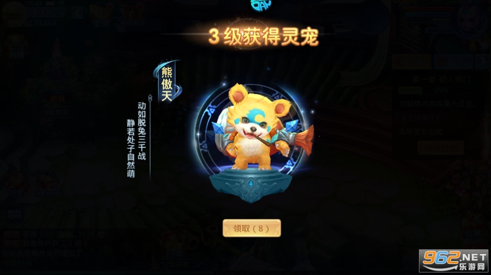 �ƺ�������Ե�ۿ۰��ͼ4