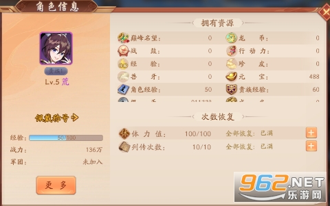 ��������־2�Ͱٳ��ͼ1