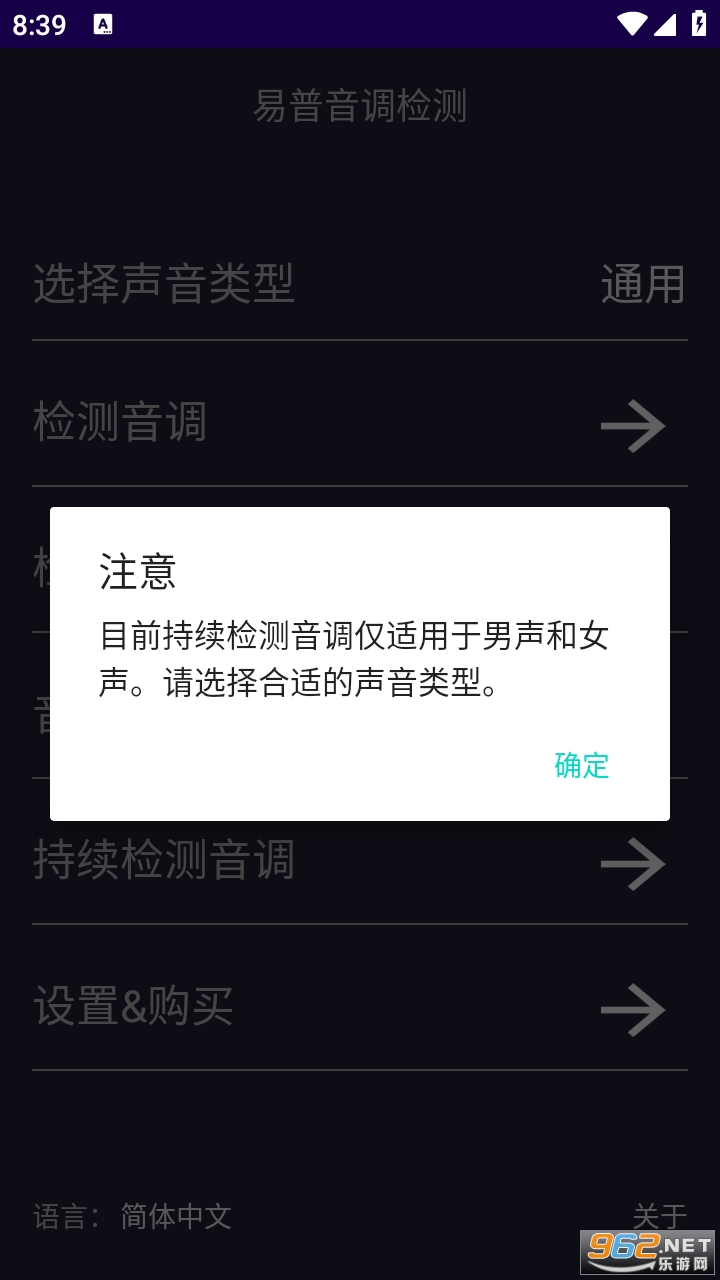 ��������������°� v3.2��ͼ1