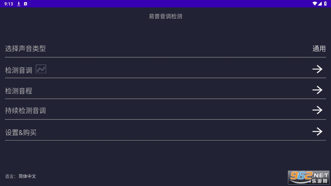 ��������ǰ�׿���°�v3.5��ͼ4