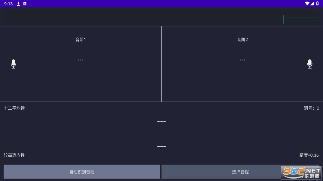 ��������ǰ�׿���°�v3.5��ͼ2