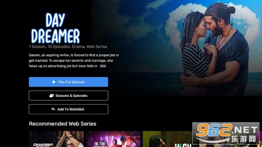MX Player TV��ͼ5