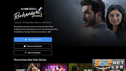 MX Player TV��ͼ2