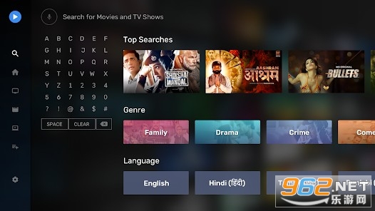 MX Player TV��ͼ3