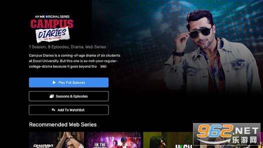 MX Player TV��ͼ1