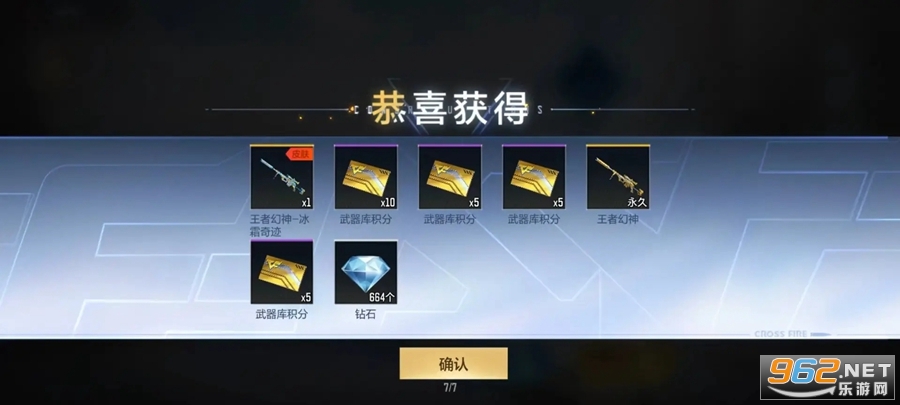 ��Խ����ǹս������������°��ͼ4