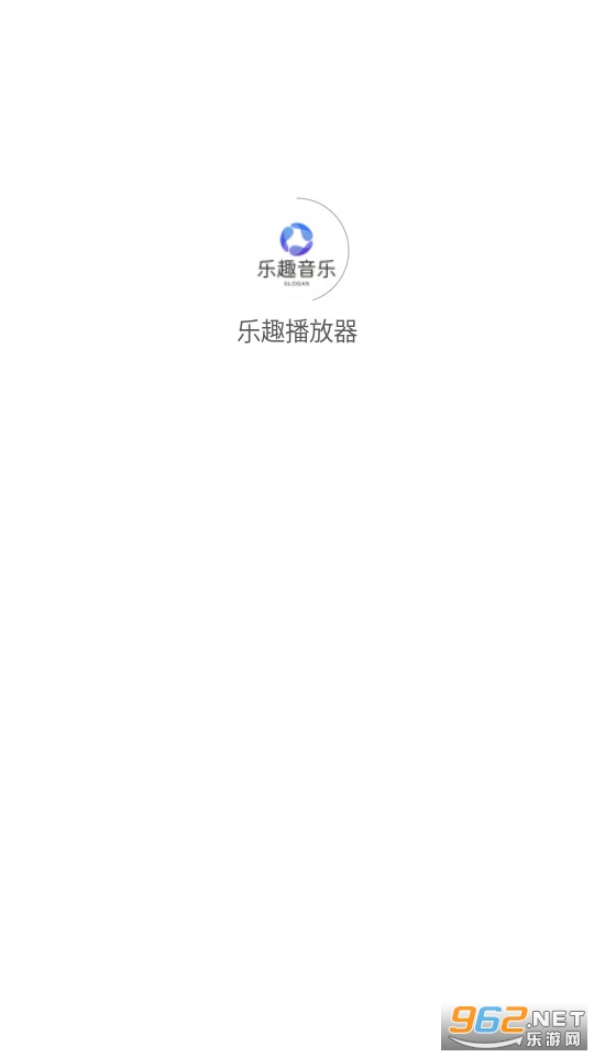 ��Ȥ��������װ v1.0.1��ͼ4