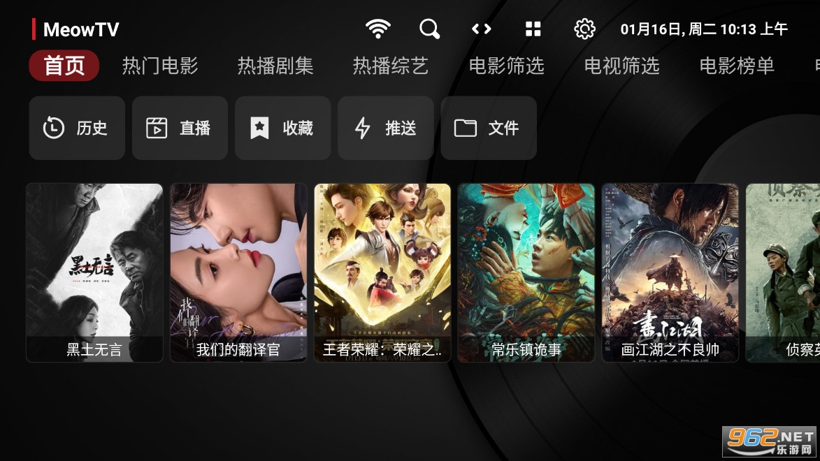 ��Ӱ��TV���Ӱ�v3.3.0��ͼ0