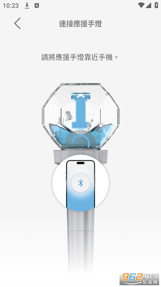 iifc lightstick��ͼ2