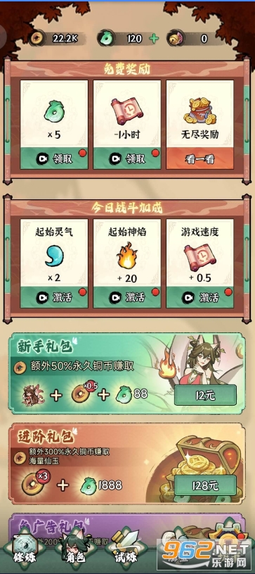 �����������ƽ������˼v1.2��ͼ1